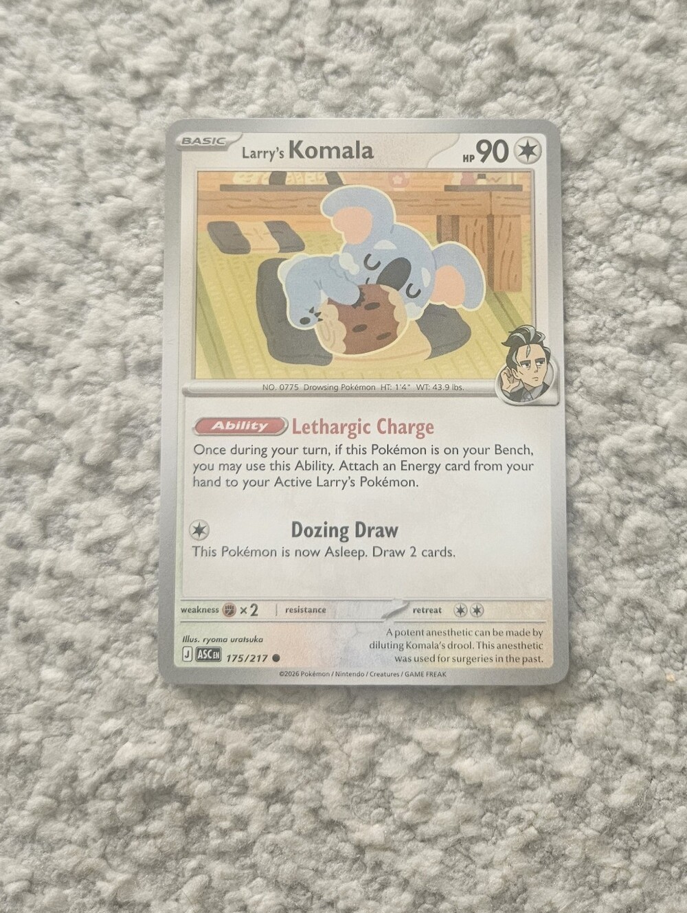 POKEMON TCG Card Larry's Komala Ascended Heroes 175/217